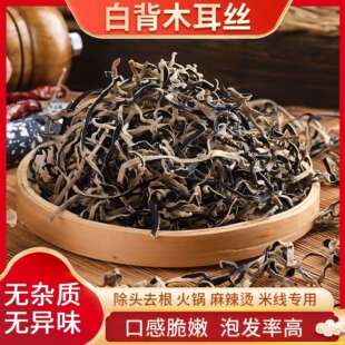 �ؼ��ױ�ľ���z��·�����l�׷ی����������������ʳ�ĸ�؛����