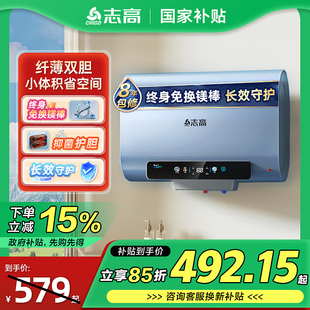 �F؛�������a�N��־�ߟ�ˮ��늼��Ã�ˮʽ50����Ͱ�pđϴ���ٟ�