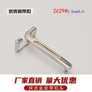�Ͻ�Ƥ�����^�F؛���lᘿ����ֿ���Ůʿ�r��������2.5cm�S��ֱ��