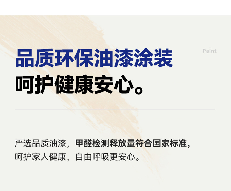 书桌_915加高书架详情页750_15.jpg