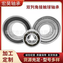 �p�нǽ��|���S��5208-2RS  3056L��z�����S����