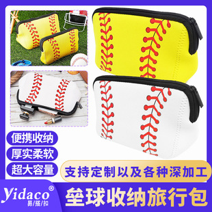 Softball Storage Bag Baseball Portable Storage Bag Diving Materials Baseball Bag Outdoor Waterproof Ball Games Zipper Bag