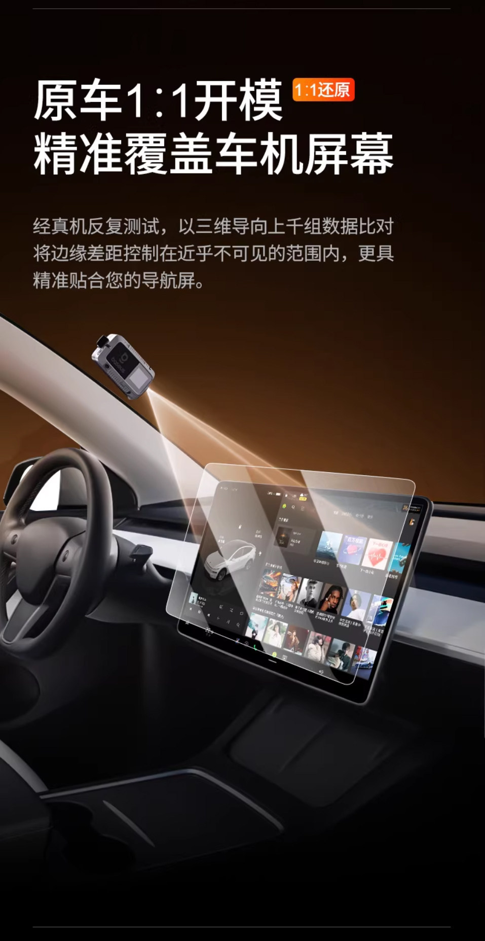 26 types of Chang'an Qiyuan Q05 screen tempered film, navigation center console protective film, interior decoration accessories, and modification parts