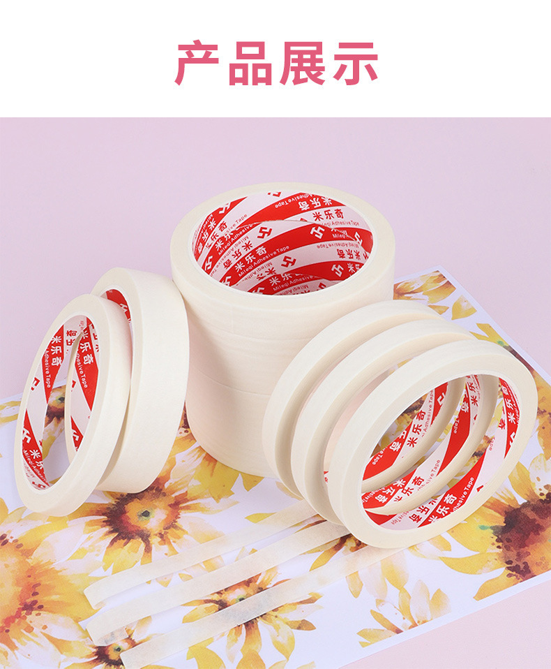详情_10.jpg