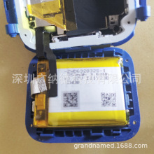 m 360ͯԒֱ11Xֱ늳ZWD632832S-1 950mAh늰