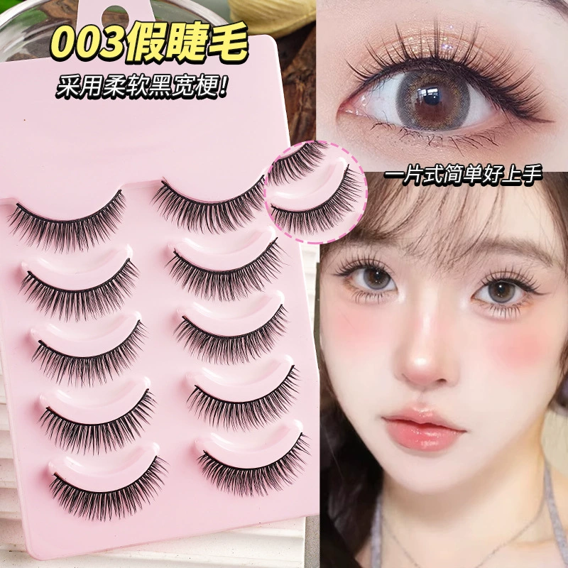 False Eyelashes (Little Devil) 5-Pair Pack — Various Styles: Natural, Extended, Volume
