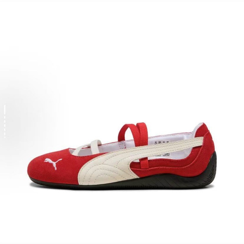 Red and white