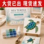 热销实用便携马赛克套装