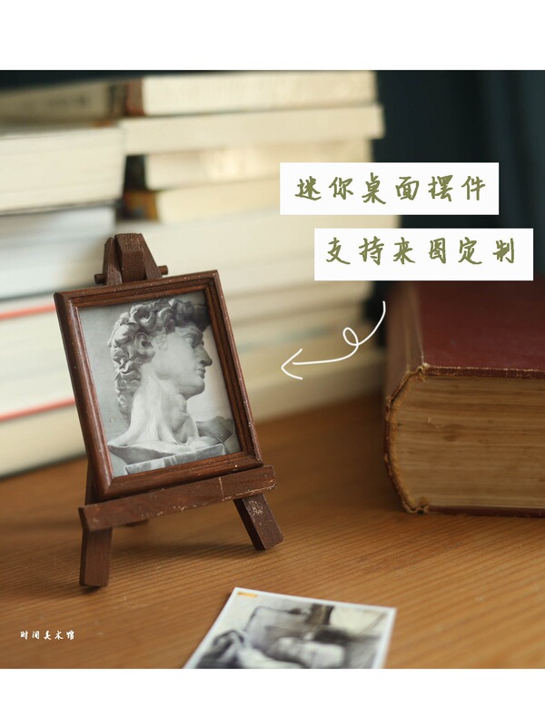 Mini DIY Easel Photo Frame Desktop Dollhouse Decoration Photo Keepsake Creative Gift for Couples