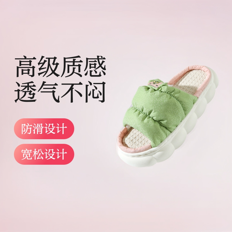 Pantuflas de lino para las cuatro estaciones con sensación de pisar sobre excremento, pantuflas de algodón y lino de alta gama, silenciosas, antideslizantes para interiores, con suela gruesa, holgadas y transpirables con diseño hueco.