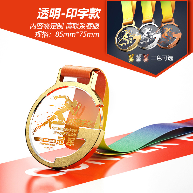 032_HONOR 목록 14-투명 모델