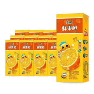 �������r����250ml���b��֭ˮ����ϼ������������u�Ʒ�SC��y