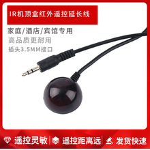 �[�ؙC픺мt���b�ؽ�����̖���L��IR������܇�d���L���üt��