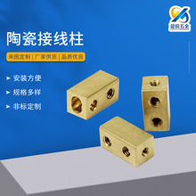 ��Ϫ�{�J�����ǘ˽Ӿ��� 8*8*16��̖�մɽӾ��� �S�~�Ӿ�������