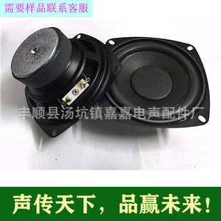 4���н����O���ο���ƽ��ñ��߅60�����ȶ�ý�w �{������P��