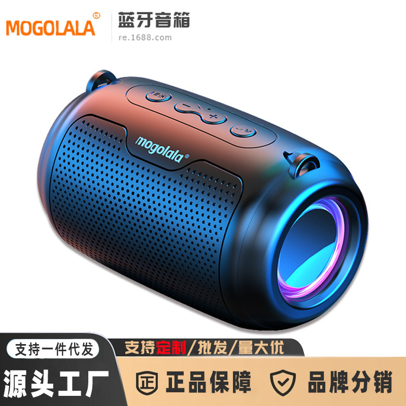 ワイヤレスbluetoothスピーカーのサブウーファ大音量携帯電話ミニ小型オーディオ家庭用屋外携帯小型|undefined