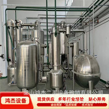 2ЧĤl ֶЧsYl }UˮlO