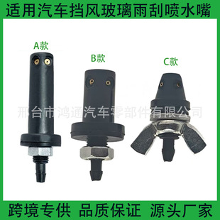 ͨ��늄���݆��݆�ڱ�΢��С���������܇���L������ϴ��ˢ��ˮ��