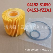 �´������������RAV4�P���� �»ʹڝh�m�_�C�͞V���� �Vо-31090