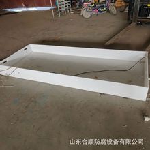 �S���������� PP�� PP늽�� ��ϴ��  Ҏ���Rȫ  ��ʽ���� ������