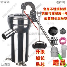 ^uˮʽˮք֓u龮ˮ։P䓾^ˮ