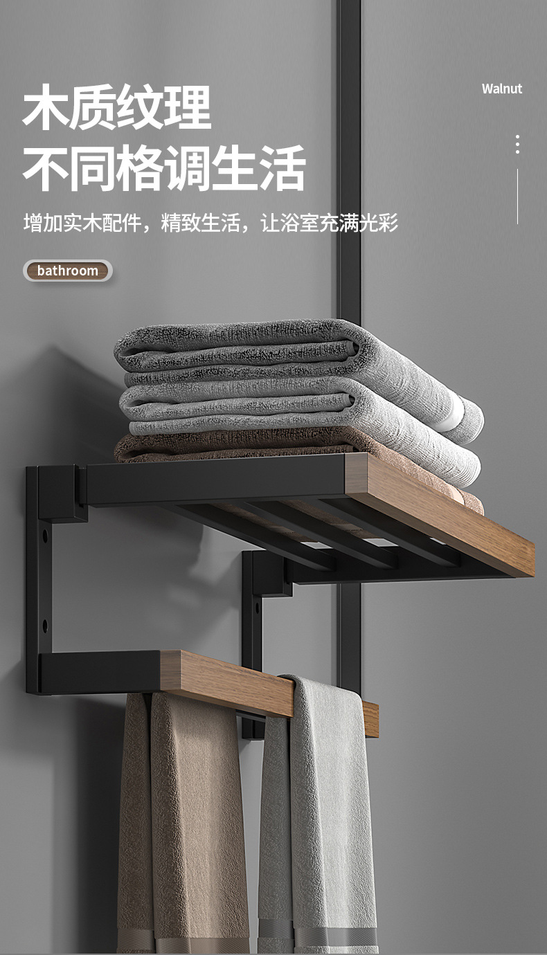 详情图5.jpg