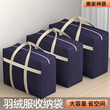 ��Ҵ���������ռ{�䱻�������·������ޱ������ˮ�����ռ{��