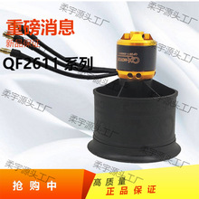΢�ͷ�������ģ���緢����30506470MM����������ˢ���������װ