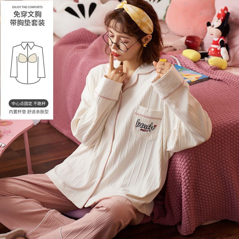 Pijama con cojín de pecho para mujeres primavera y otoño mangas largas 2023 nuevo conjunto de ropa de casa de otoño para mujeres