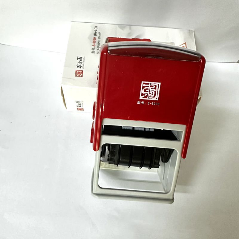 ����ͼ O-5030D �Զ���īӡ��50*30MM���������ı�ӡ�²�������