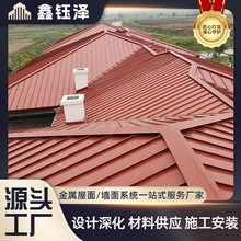 ������X�V�i���p�|�X�V�Ͻ������߶˄e���X�V�i�����ߏS�ҙM��