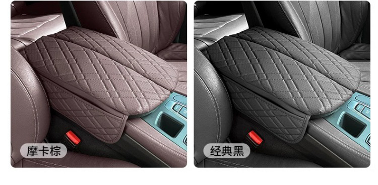 Suitable for BMW 3 Series 4 series X3X4GT double Open height increasing car armrest box pad central protective cover car elbow support pad