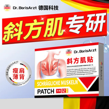 Dr.BorisArztб�����NŮ���ݼ籡�����F����ͨ���ιǿpֱ�Ǽ����