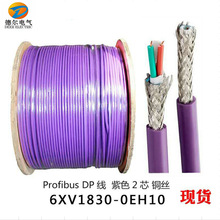 �S�ҬF؛�N��늾���|Profibus-DPͨӍ6XV1830-0EH10�o���p�g��ȼ