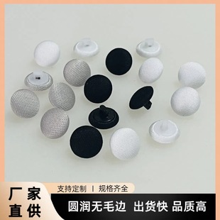 �S��ֱ��������DIY�X�_�����_�����~�����b�r�������L��Ģ����