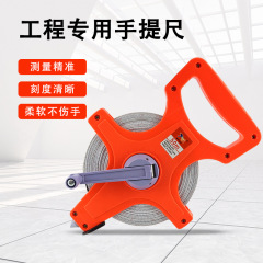 クロスボーダーファイバー巻尺 20m30m50m100m 両面 PVC ポータブルプラスチック赤枠定規手回し地面定規