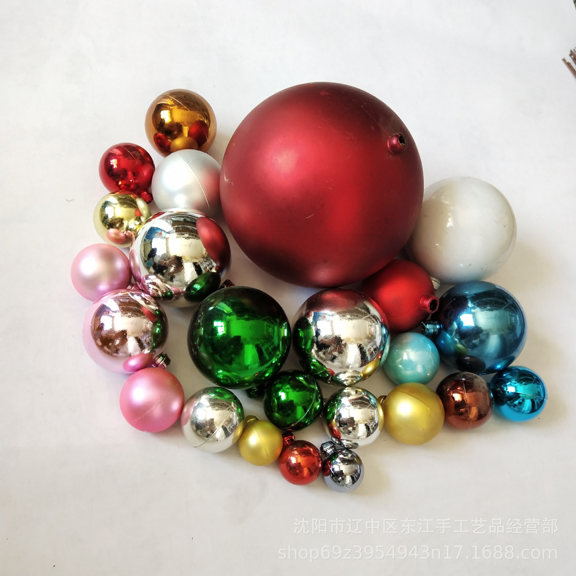 圣诞树装饰挂件圣诞节装饰品3/4/5/6/8cm电镀塑料亮光彩色圣诞球