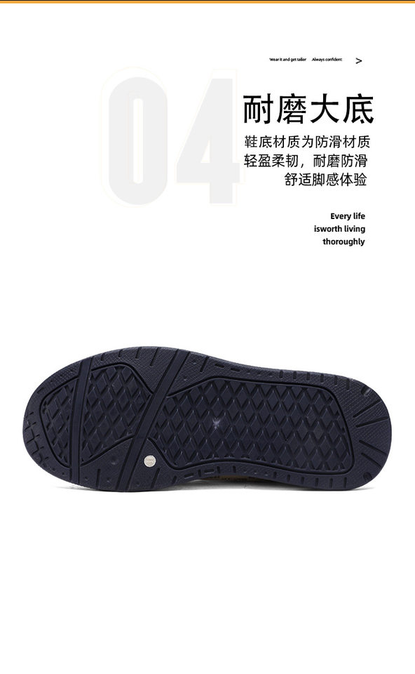 Giày sneaker nam cổ lửng thoáng khí phối màu, đế dày gót 3–5 cm — G 8220m Xanh dương, G 8220m Xanh lá, G8220 màu cam, G8220 xám đen chi tiết 9