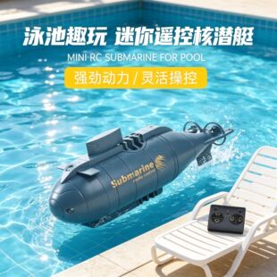 �羳�ؼ��b�ش���������ˮ��ͯ���ˮ�u�؝�ˮͧģ�͝�ˮ���