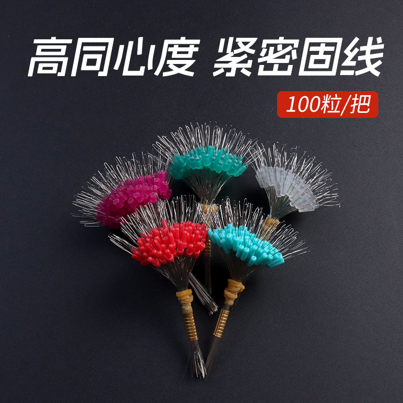 Space Bean Bulk genuine goods Combination suit Silicone Boutique Premium Large Rod Slightly Anti-entangling Bean Main Line