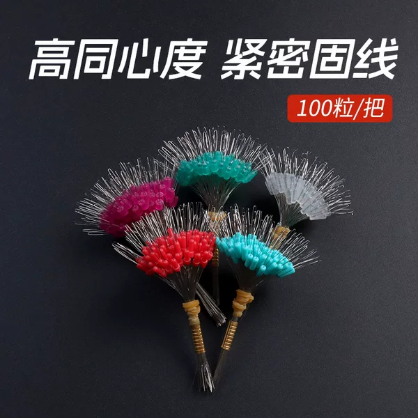 Space Bean Bulk genuine goods Combination suit Silicone Boutique Premium Large Rod Slightly Anti-entangling Bean Main Line