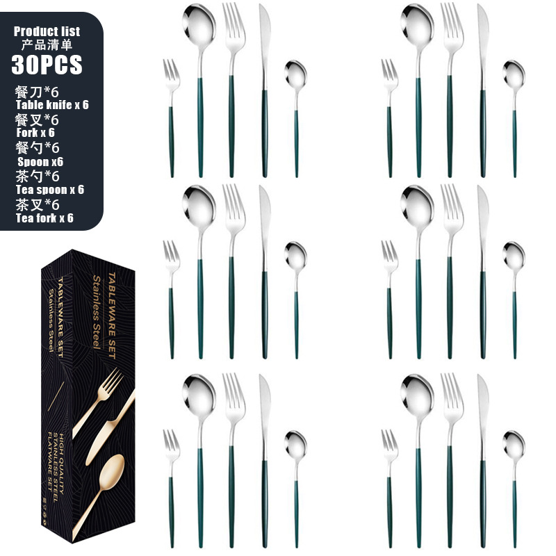 녹색 실버-30PCS "메일 주문 상자]