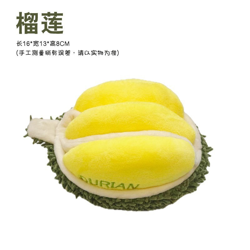 두리안