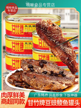 �����ƶ����N�~���^�V�|�خa227g*3�޼�ʳ���r�~��ʳ����~���^