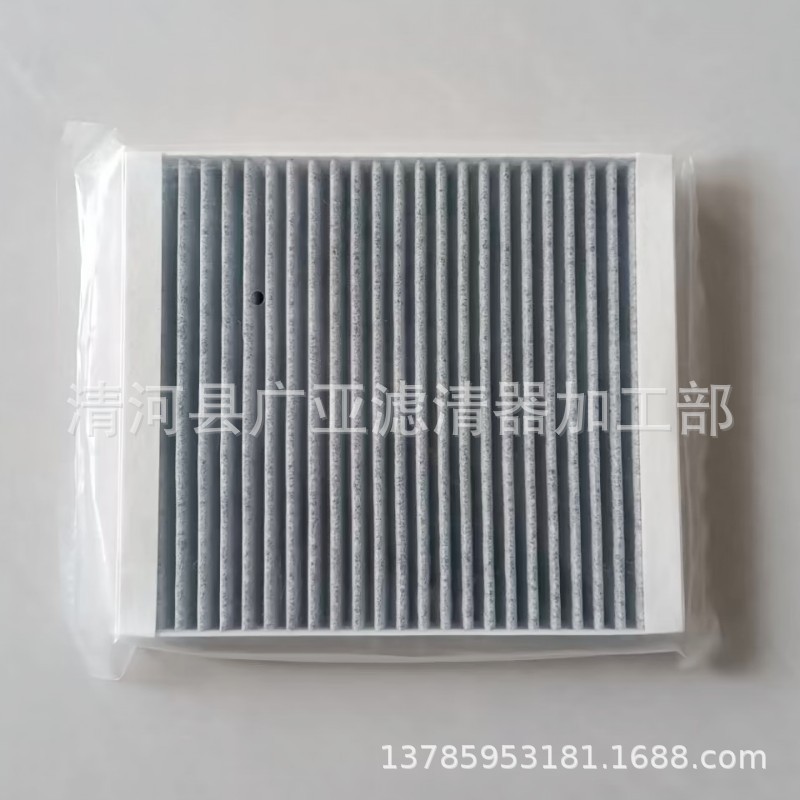 23_conew1