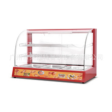 �a��̨ʽʳƷ���ؙ�����ը�u�h��������Пᙙ���ַ��ɟ��S��ֱ�N