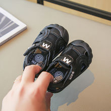 �냺��Ь2025�ļ��¿�0һ1-23�q�Ќ��W�����ܛ��Сͯ�����W��Ь