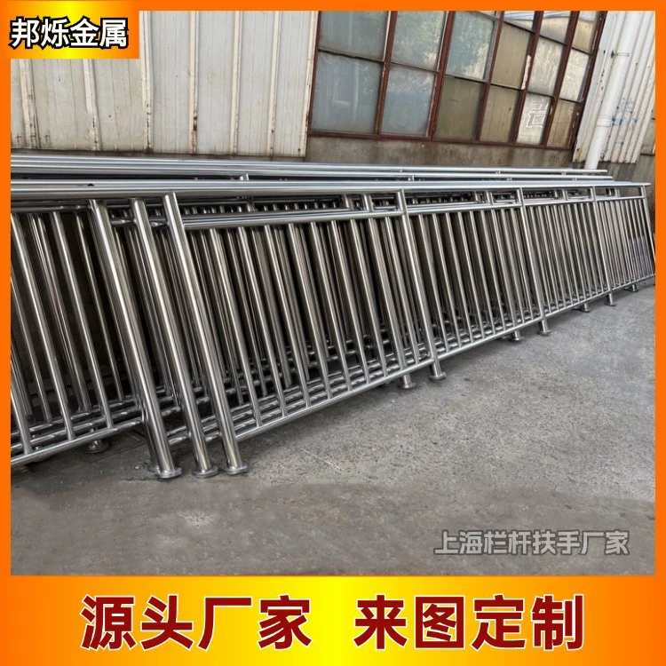 Нержавеющая стальная мостовая ограждающая конструкция, индивидуальная композитная труба, ландшафтное ограждение для речных виадуктов и тротуаров, завод по производству ограждений для платформ в Шанхае