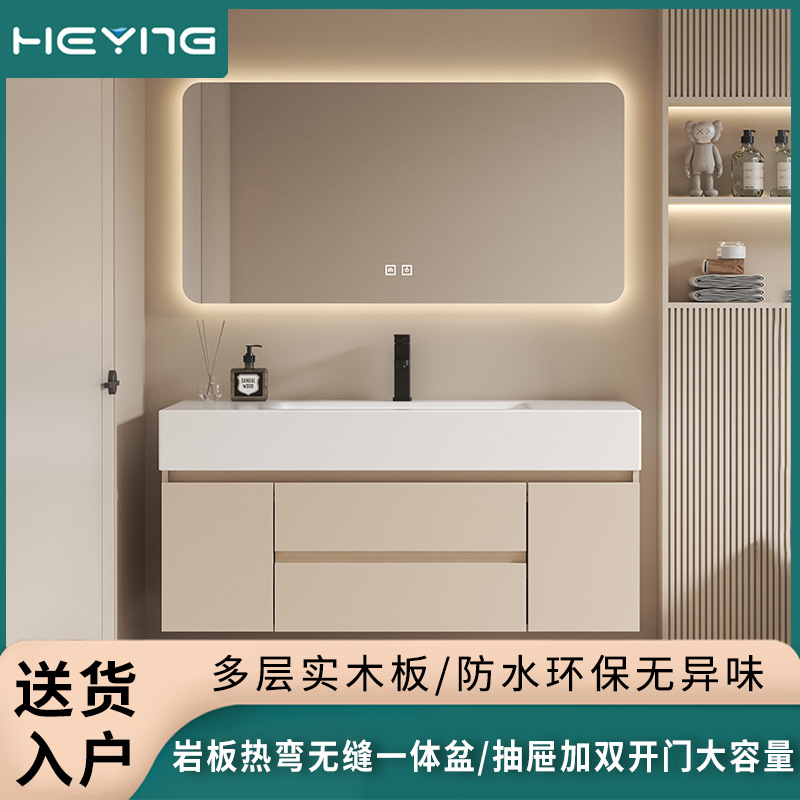 Mueble de baño de madera maciza multicapa, combinación de tablero de roca, doblado en caliente, hotel integrado, casa de familia, lavabo, baño, lavabo image 1