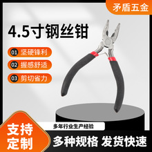 4.5��䓽z�Q�๦��䓽z�Q늹� �����Q�ӄ��������Q�ϻ��Q�ڼt�ֱ�